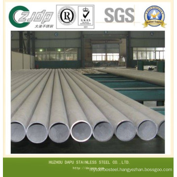 ASTM A213 Seamless Stainless Steel Heat Exchanger Pipes
